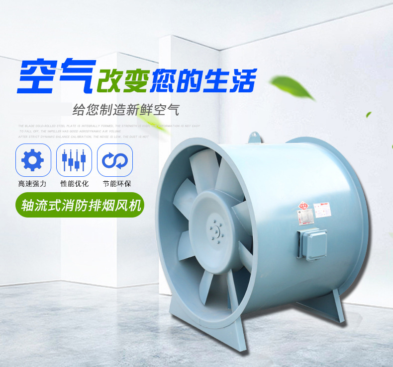 山東3c防火閥該如何正確安裝？