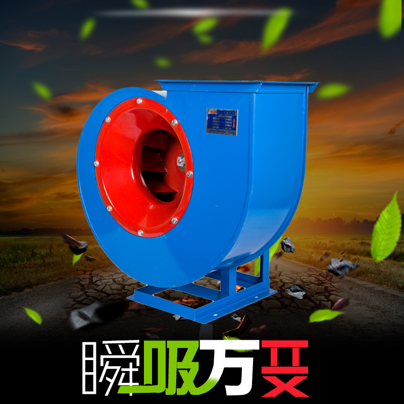 離心風機的抽氣效率如何提高？